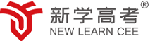 武侯新学高考复读班